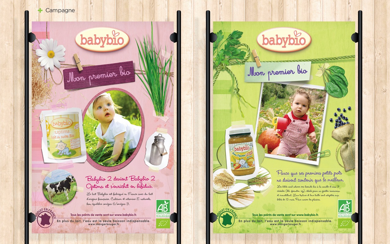 vitagermine-poster-vita1